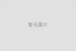 如何正確的安裝正壓送風(fēng)口？